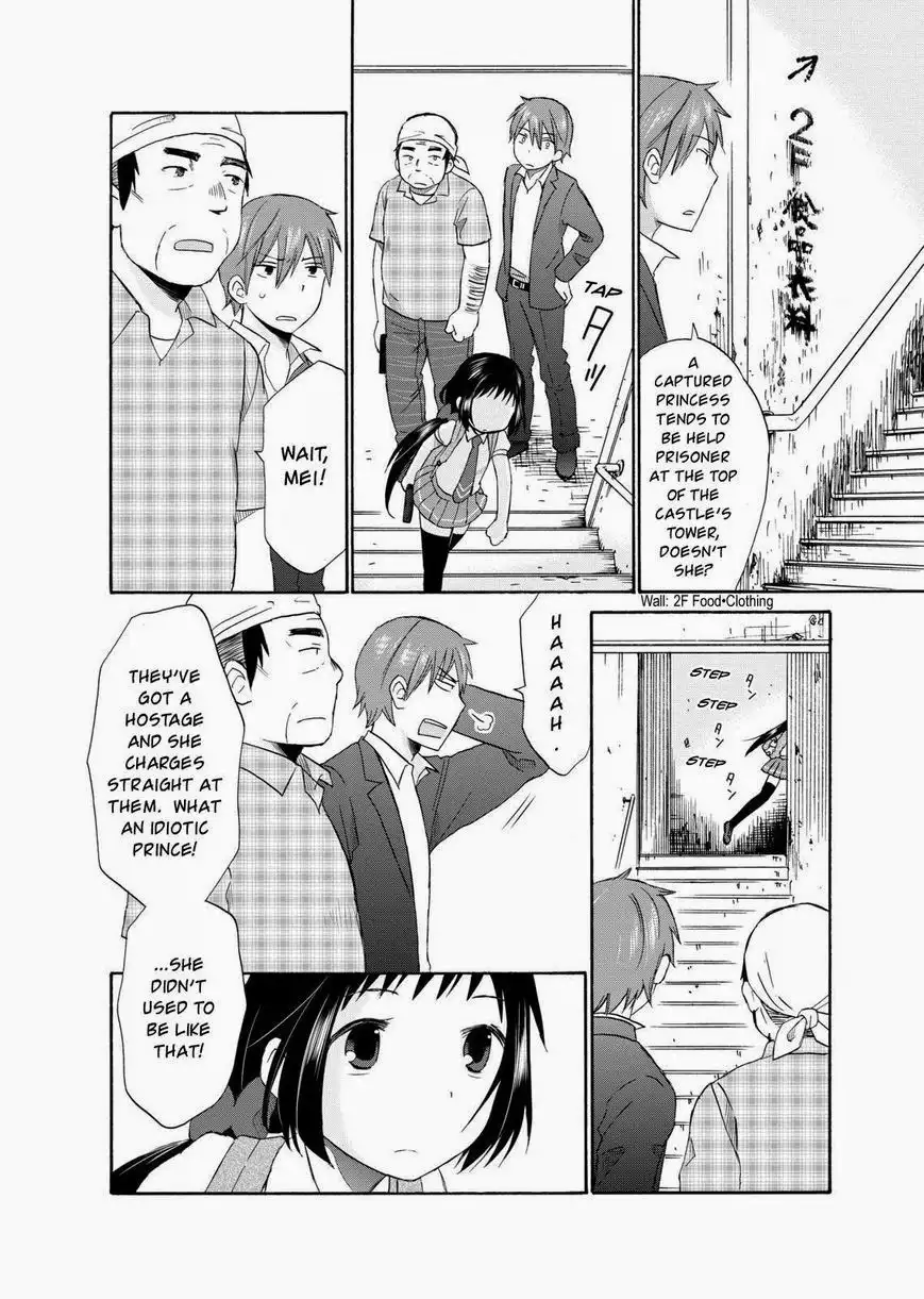 Girl May Kill Chapter 8 8